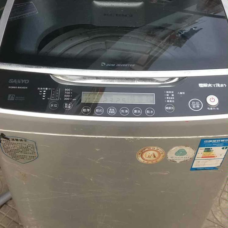 ����ϴ�»�����ˮ��ʲô���� ����ˮӦ����ôά��