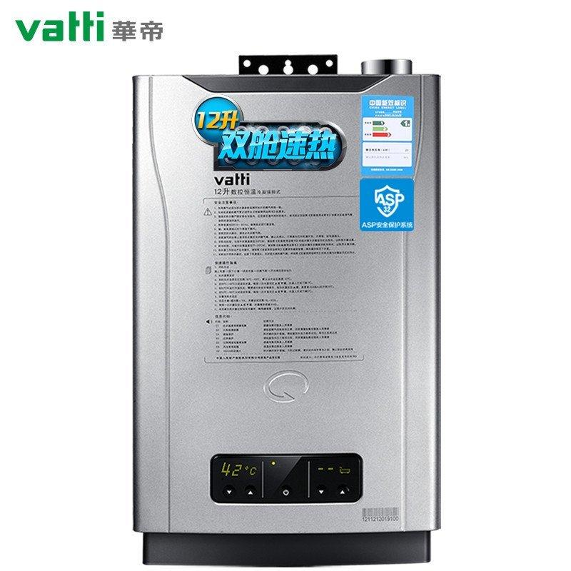 ������ˮ��ʹ�ó������� ������ˮ�����Ͻ������